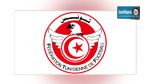 Annulation du match amical Tunisie-Koweït