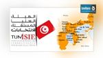 Tunis : Résultats progressifs du dépouillement dans la première circonscription 