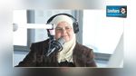 CV de Mbarka Brahmi, prochaine députée au parlement tunisien