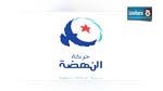 Ennahdha examine la possibilité de soutenir un candidat à la présidentielle