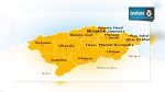 Bizerte : Récupération des terres publiques illégalement saisies