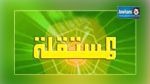 Hechmi Hamdi : Al-Mustakillah est une des plus grandes chaines de télévision internationales