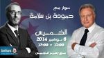 Hamouda Ben Slama, invité de Politica le 06-11-2014