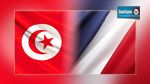 La France accorde un don de 1,8 millions d’euros à la Tunisie