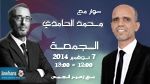 Mohamed Hamdi, invité de Zouhaer Eljiss dans Politica de ce vendredi