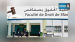 Sfax : Des étudiants de la faculté de droit entament une grève de la faim