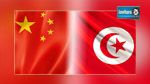 Un accord de coopération tuniso-chinois d'un montant de 120 millions de dinars