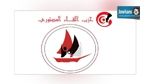 Présidentielle 2014 : Le parti «Allika Addoustouri» soutient Beji Caied Sebsi