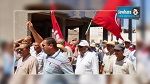 Le Kef : Marche pacifique pour protester contre la récente opération terroriste