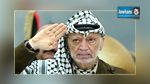 Yasser Arafat est mort il y a 10 ans, le mystère plane toujours