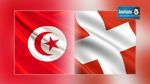 Tunisie : Une aide financière suisse de 40 MD