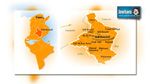 Sidi Bouzid : 76 projets de développement d'un coût de 2,5 millions de dinars
