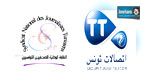 Un nouveau partenariat entre la SNJT et Tunisie Telecom