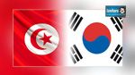 Corée du Sud : Un don de 4 millions de dollars pour la Tunisie