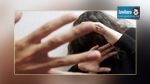 Soins gratuits aux femmes victimes de violence