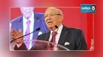 Affaire Imed Dghij : Béji Caïd Essebsi comparaît devant le juge d'instruction