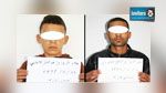 Sidi Bouzid : Arrestation de 2 présumés terroristes dont un mineur