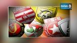 Tunisie : Des primes accordées aux clubs de Football