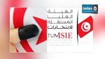 L'ISIE lance un appel aux Tunisiens d'Italie