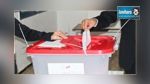 Bizerte : Le taux de participation au vote a atteint les 63,74%