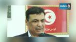 Bouali Mbarki met en cause le timing de la lettre de Marzouki à Caïd Essebsi