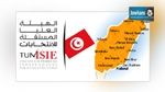Nabeul 2 : Beji Caied Sebsi en tête
