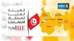 Mahdia: Beji Caied Sebsi en tête avec 51.45% des votes