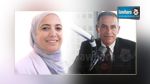 Sami Remadi  fustige Hela Hammi : Vous avez dépensé 600 mille dinars pour des voyages