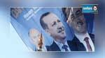 La justice turque interdit à la presse de parler d'une affaire de corruption