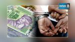 Nabeul : Arrestation du cadre bancaire ayant volé 1,6 millions de dinars