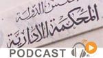 Journal Info 07h00 du 29-11-14