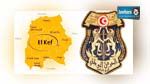 Le Kef : Un officier de la garde nationale retrouvé décapité