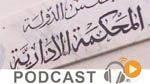 Journal Info 19h00 du 01-12-14