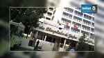 Romdhane Souid, nouveau PDG de la Compagnie des phosphates de Gafsa et du Groupe chimique tunisien