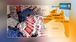 Médenine : saisie de produits de contrebande d'une valeur de 158 milles dinars