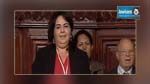 Faouzia Ben Fedha, deuxième vice-présidente du parlement