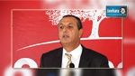 Al Joumhouri ne soutient aucun candidat au second tour