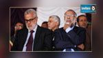 Maroc : Mort du ministre d'Etat Abdallah Baha percuté par un train