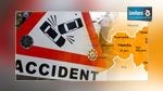 Mahdia : Un couple meurt dans accident de la route