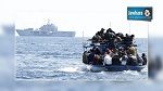 Près de 3500 migrants péris en Méditerranée en 2014