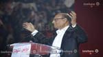 Meeting Moncef Marzouki à la coupole d'El Menzah