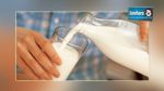 Hausse des prix de vente du lait au public