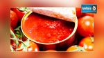Augmentation du prix référentiel de la tomate destinée à la transformation