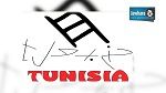 Hannibal TV explique les raisons de l’annulation de l’interview de Moncef Marzouki