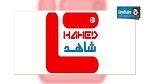 Chahed : des membres de bureaux de vote font de la propagande politique