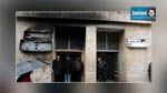 Urgent : Des citoyens mettent le feu à un centre de police à El Hamma