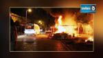 El Kram : Des échauffourées entre forces de l'ordre et manifestants 