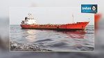 Un bateau transporteur de pétrole près des côtes de Monastir : Jalel Nouira précise