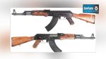 Sidi Bouzid : Saisie d’un kalachnikov, d’une ceinture d’explosifs et d’une grenade
