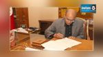 Marzouki renonce aux cadeaux reçus de la part des présidents et rois